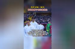 包含巴萨再度上演帽子戏法，莱比锡后防线成筛子！的词条